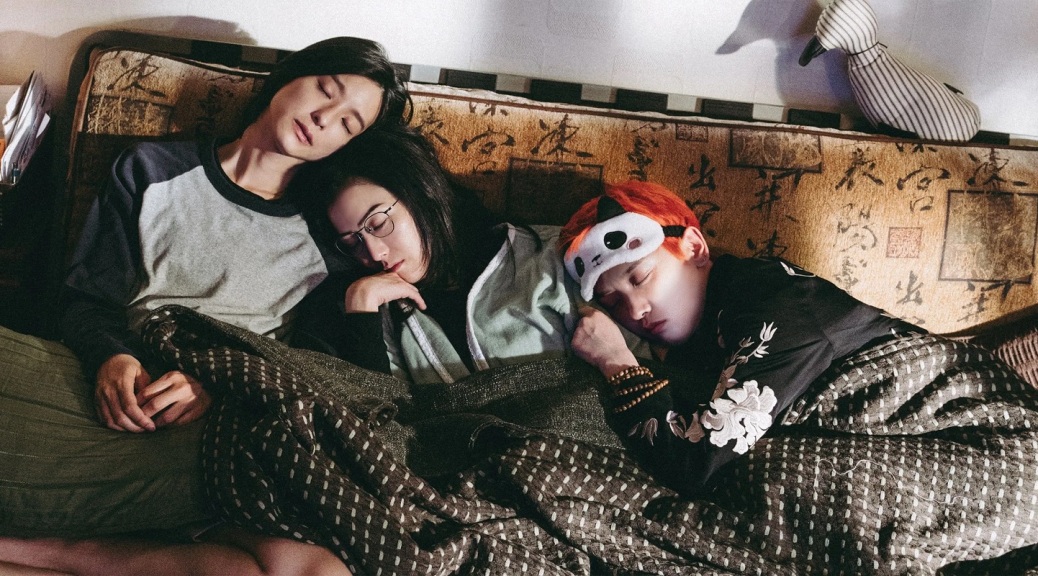 Sammi Cheng, Megan Lai, and Xiaofeng Li star in "Fagara".